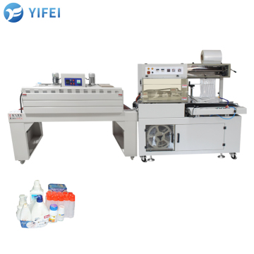 Automatische Industriepapierbecher -Hitze -Verpackungsmaschine für POF-, PVC- und PE -Filme