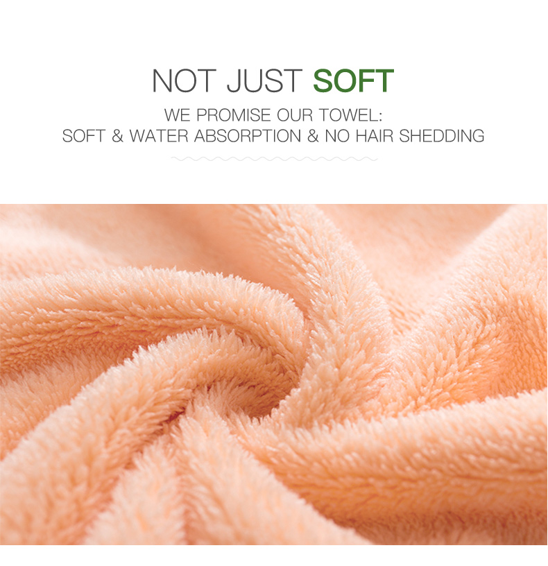 coral fleece bath towel