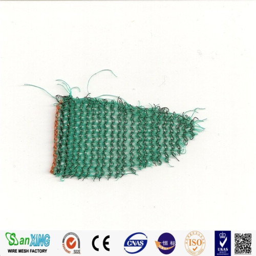 Woven Wire Mesh Greenhouse Shade Netting For Garden Supplier