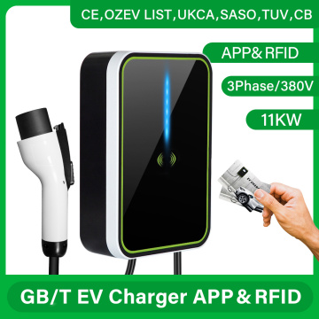 جهاز شحن مثبت على الحائط بقدرة 7 كيلو وات مناسب