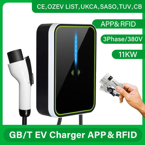 Κατάλληλη επιτοίχια συσκευή φόρτισης κοινοτήτων 7 kw