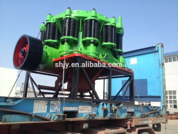Jianye cone crusher series, compound cone crusher, kaolin crusher, Shanghai mining equipment manufacturer