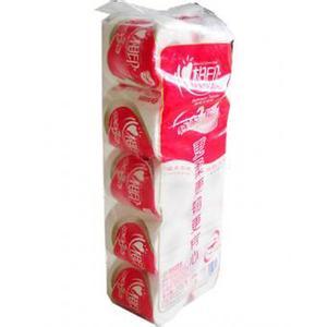 daily life use paper roll packing machine