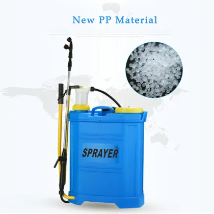 EAST 16L Battery Knapsack Agricultural Sprayer