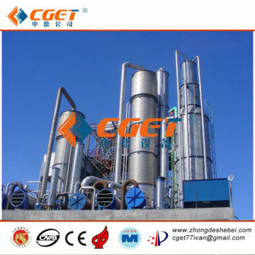 50000 mt/year Bioethanol distillery plant turnkey