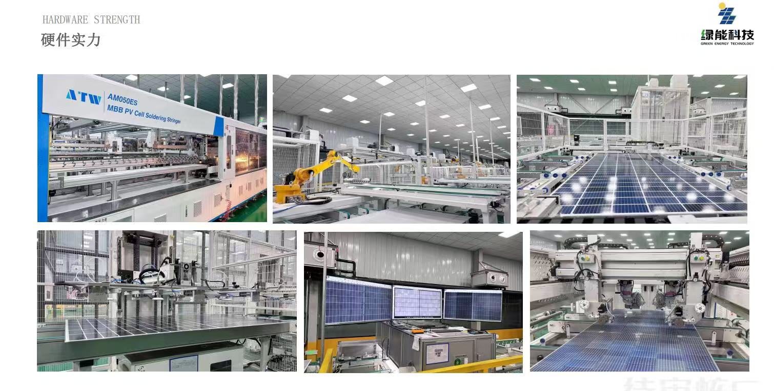 photovoltaic modules