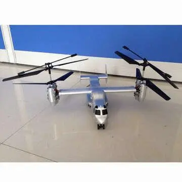 2.4G 4CH Osprey Helicopter