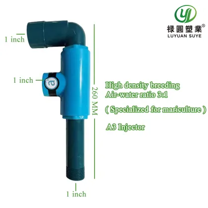 Advanced A3 Aquaculture Solutions: Machine Aerators for Enhanced Oxygenation and Protein Separation in Mariculture