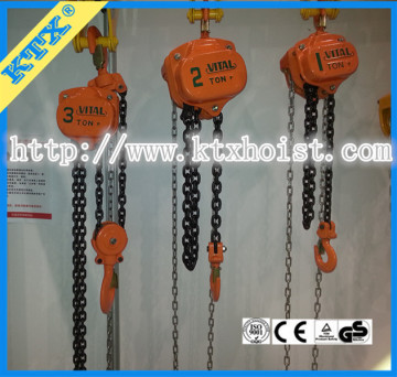 Vital chain block, vital manual chain hoist