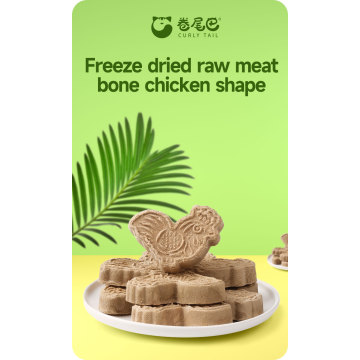 OEM congelamento seco de carne de osso de osso