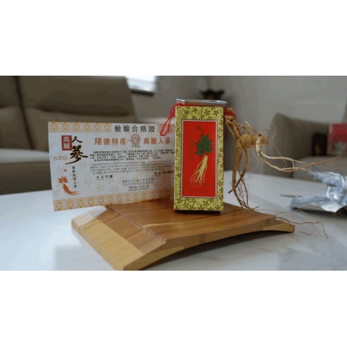 Sélection optimale da Sheng Kai Cheng Goryeo Ginseng