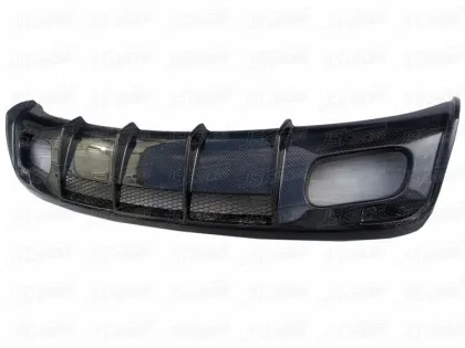 M STYLE Carbon Fiber Rear Diffuser for 2013-2016 Aston Martin DB9 Coupe
