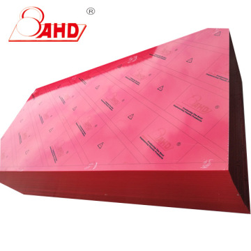 High Density PE Polyethylene White Plastic Sheet