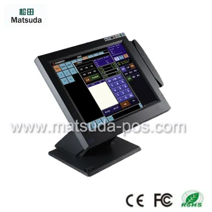 ST-9700 J1900 CPU 15 inch retail touch screen aio pos terminal with factory price AND msr.