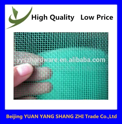 Fiberglass window screen /plastic window screen /window screen clips
