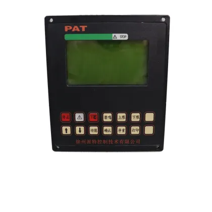 PAT DS250 Monitor for Domestic Brand New Crane Accessories