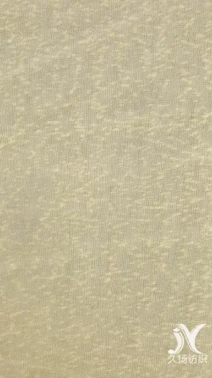 Yellow Slub Jersey Knit Fabric