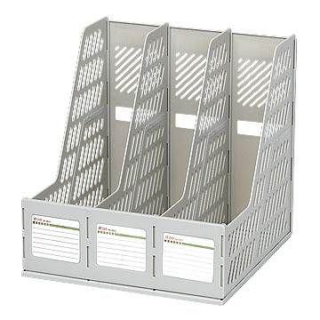 Magazine Container