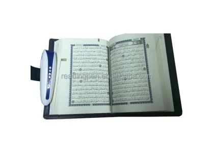 Customizable Best Price Digital Quran Reader & Pen for Muslims