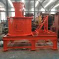 Vertical Compound Crusher Small Sand Crusher