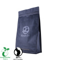 Custom Printed Industrial Compostable PLA Corn Starch Coffee Bag