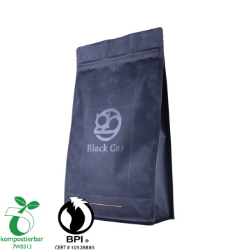 Bolsa de café de almidón de maíz de PLA de PLA impresa personalizada impresa