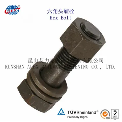 Hex Head Bolts High tensile, Railway parts supplier Hex Head Bolts, Railroad parts Hex Head Bolts
