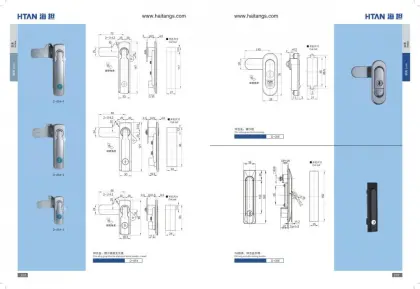 Electronic Password Keypad Locker Digital Cabinet Lock