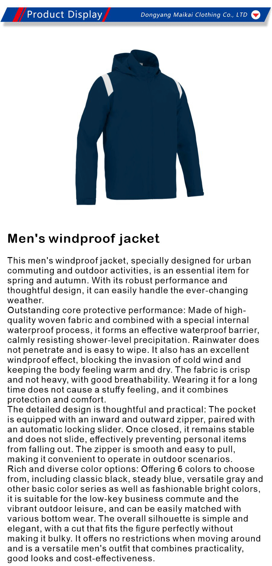 Windproof men's outerwear