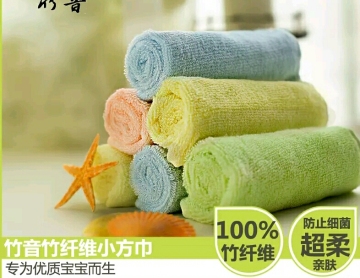 Pure bamboo square