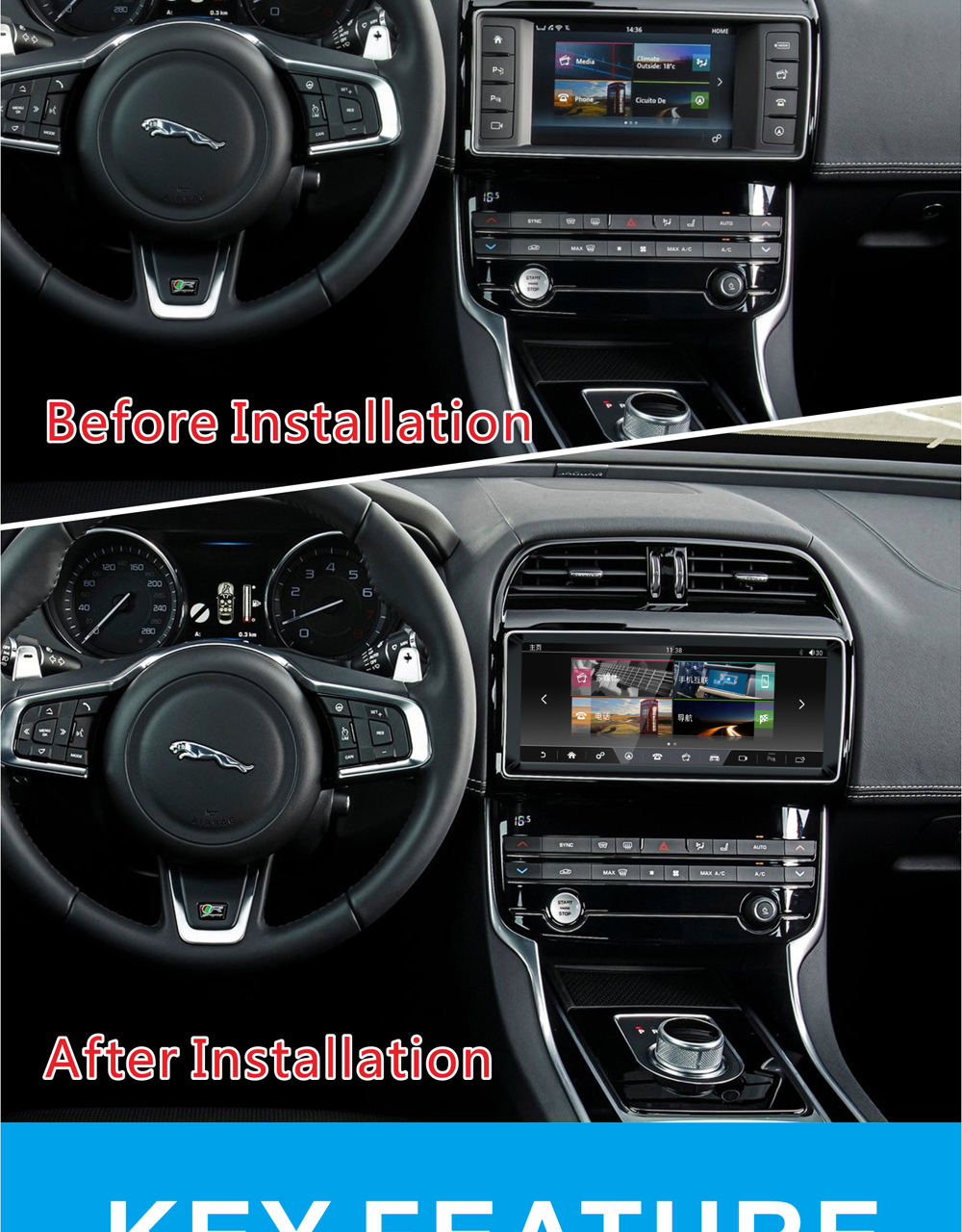 インストール後のAndroid Jaguarナビゲーション1618 Android Jaguar navigation 1618 after installation