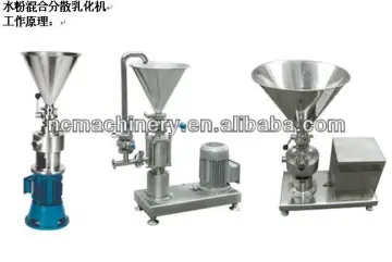 Water powder mixer