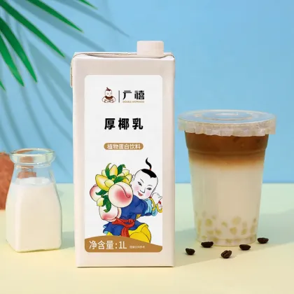 2021's Top Concentrated Thick Coconut Milk Products: Ideal Ingredients for Coconut Latte Recipes