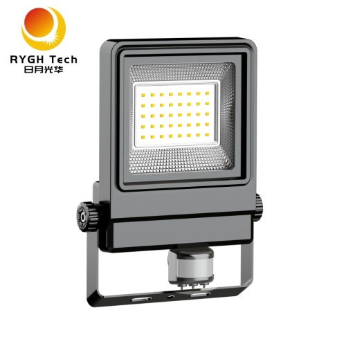 10-100W PIR LED Flood Light