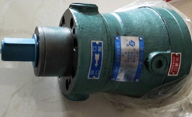 ANXIAL PLUNGER PUMP (2)