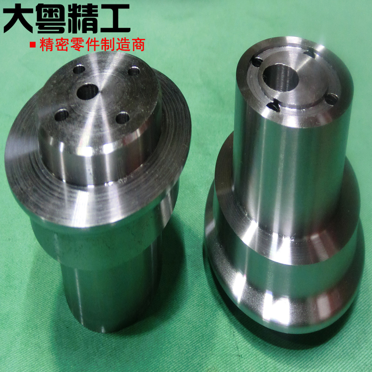 Hymu 80 Machined Parts