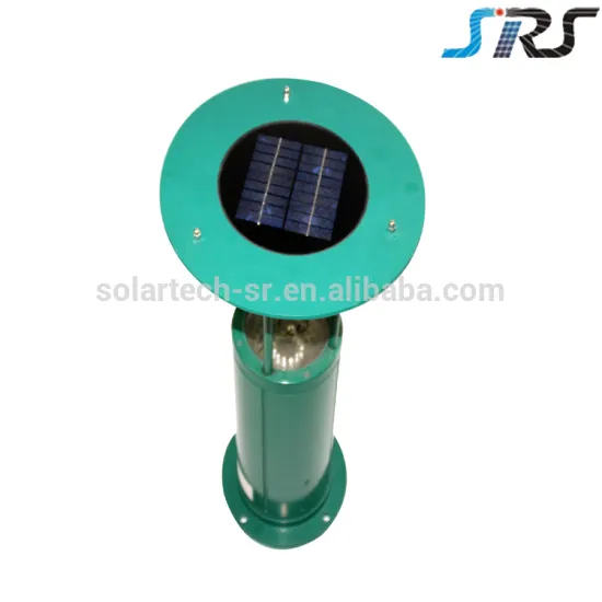 2016 SRS Special design outdoor lawn landscape led integrated solar garden light