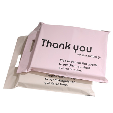 Custom Pink Mailer Bags: Waterproof, Biodegradable Packaging for Clothing and Shipping
