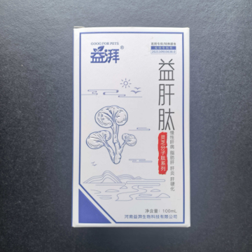 Suplemento de suporte hepático para cães e gatos