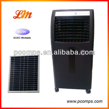 Solar rechargeable air cooler with remote control