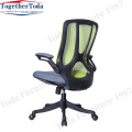 Mesh office chair with Adustable armrest