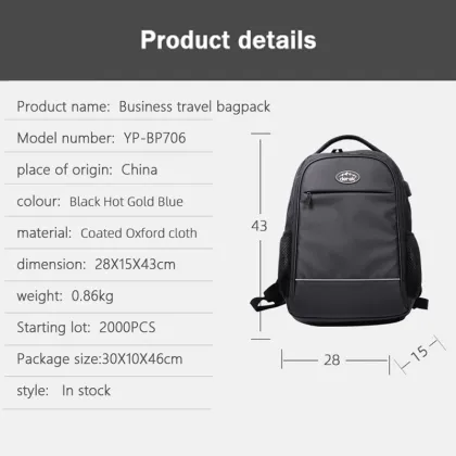 Business travel backpack Waterproof outdoor travel handbag
