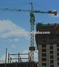 erecting tower cranes QTZ 315 7040 new condation tower crane boom length 70m