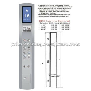 Lift Cop-----P-JPS300A