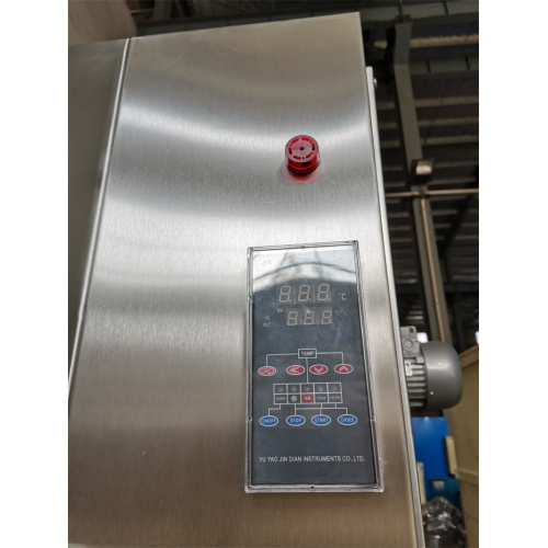 RXH Series Medical Hot Air Circulation Drying Oven