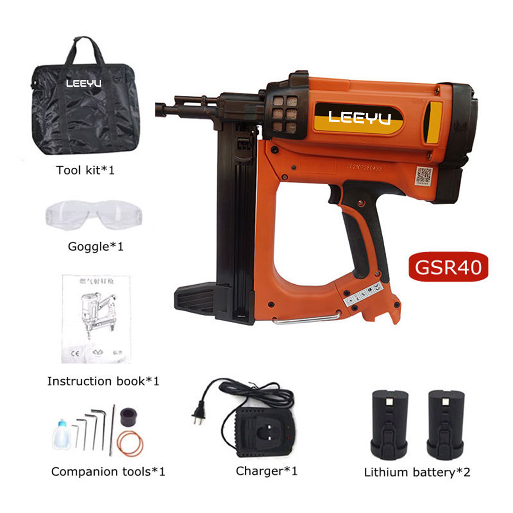 GSR40 gas gun for decoration construction