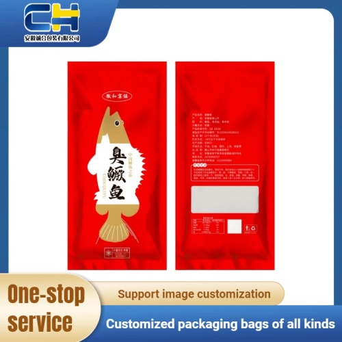 Изготовленные на заказ розничные пакеты для упаковки свежего мяса