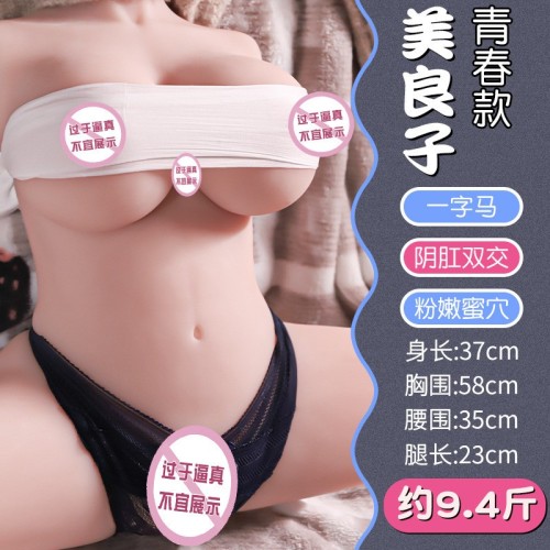 Half Body Body Yoga pose de boneca sexual