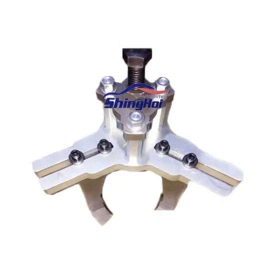 01J 01T 0AW CVT Transmission Pulley Puller Drive Cylinder