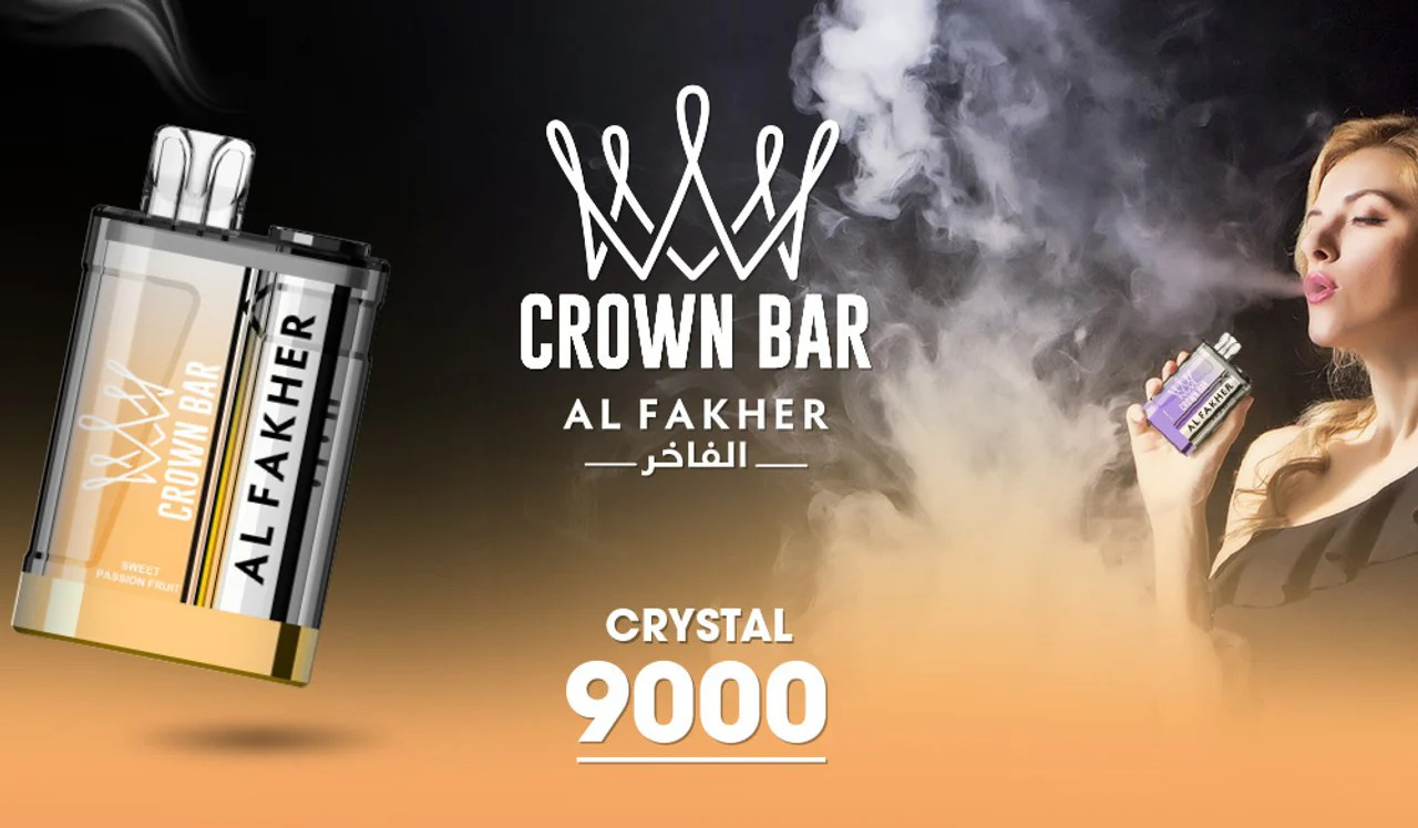 alfakher crown bar 9000 alfakher crown bar 9000